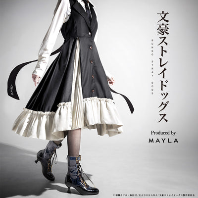 Bungo Stray Dogs x MAYLA Fashion Collection - Osamu Dazai Brown Iconic Dress [Pre-Order Feb 2027]