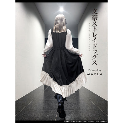 Bungo Stray Dogs x MAYLA Fashion Collection - Osamu Dazai Brown Iconic Dress [Pre-Order Feb 2027]