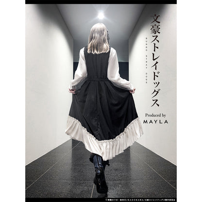 Bungo Stray Dogs x MAYLA Fashion Collection - Osamu Dazai Brown Iconic Dress [Pre-Order Feb 2027]