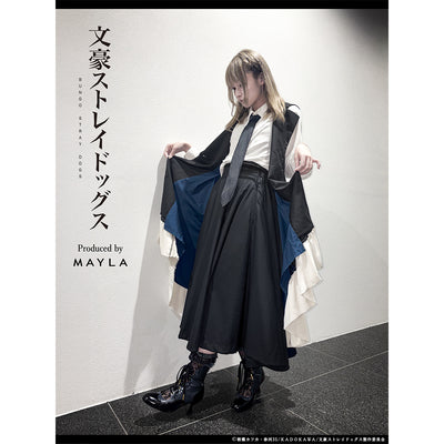 Bungo Stray Dogs x MAYLA Fashion Collection - Osamu Dazai Brown Iconic Dress [Pre-Order Feb 2027]
