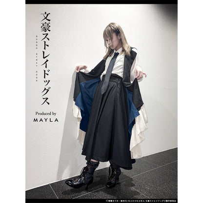 Bungo Stray Dogs x MAYLA Fashion Collection - Osamu Dazai Brown Iconic Dress [Pre-Order Feb 2027]