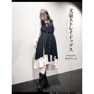 Bungo Stray Dogs x MAYLA Fashion Collection - Osamu Dazai Brown Iconic Dress [Pre-Order Feb 2027]