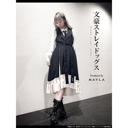 Bungo Stray Dogs x MAYLA Fashion Collection - Osamu Dazai Brown Iconic Dress [Pre-Order Feb 2027]