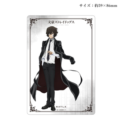 Bungo Stray Dogs x MAYLA Fashion Collection - Osamu Dazai Brown Iconic Dress [Pre-Order Feb 2027]