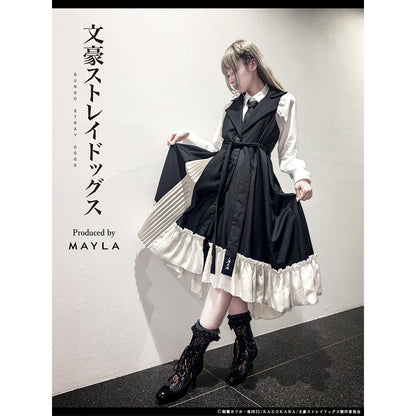 Bungo Stray Dogs x MAYLA Fashion Collection - Osamu Dazai Brown Iconic Dress [Pre-Order Feb 2027]
