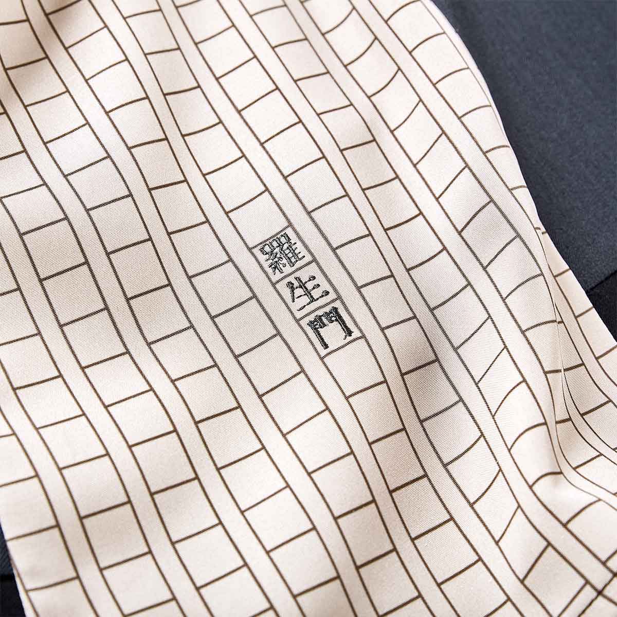 Bungo Stray Dogs x MAYLA Fashion Collection - Ryunosuke Akutagawa Black Iconic Skirt