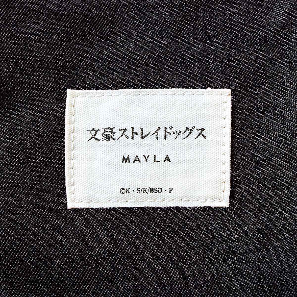 Bungo Stray Dogs x MAYLA Fashion Collection - Ryunosuke Akutagawa Black Iconic Skirt