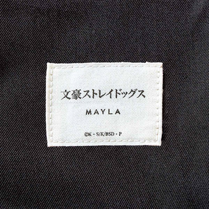 Bungo Stray Dogs x MAYLA Fashion Collection - Ryunosuke Akutagawa Black Iconic Skirt