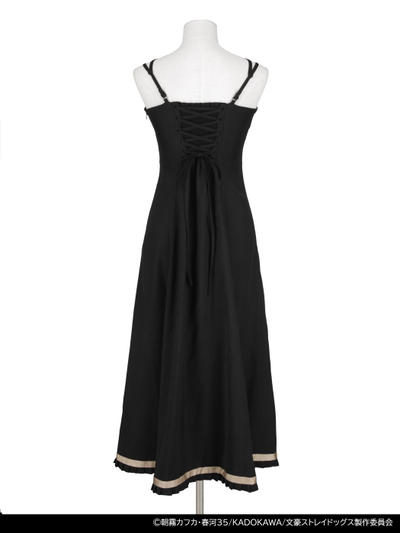 Bungo Stray Dogs x Qooza Collaboration - Nakahara Chuuya Cross Camisole Dress [Pre-Order Jul 2026]