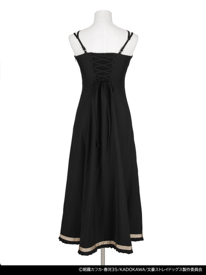 Bungo Stray Dogs x Qooza Collaboration - Nakahara Chuuya Cross Camisole Dress [Pre-Order Jul 2026]