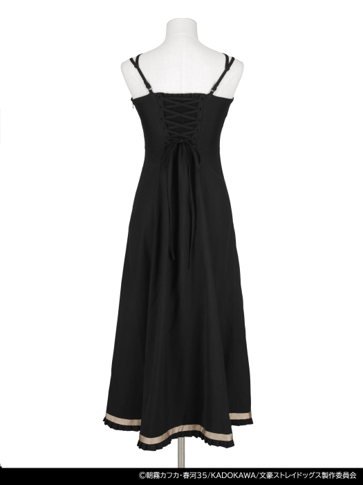 Bungo Stray Dogs x Qooza Collaboration - Nakahara Chuuya Cross Camisole Dress [Pre-Order Jul 2026]
