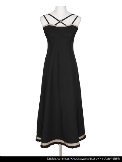 Bungo Stray Dogs x Qooza Collaboration - Nakahara Chuuya Cross Camisole Dress [Pre-Order Jul 2026]