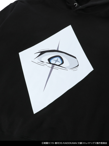 Bungo Stray Dogs x Qooza Collaboration - Nikolai G Eye Hoodie [Pre-Order Jul 2026]