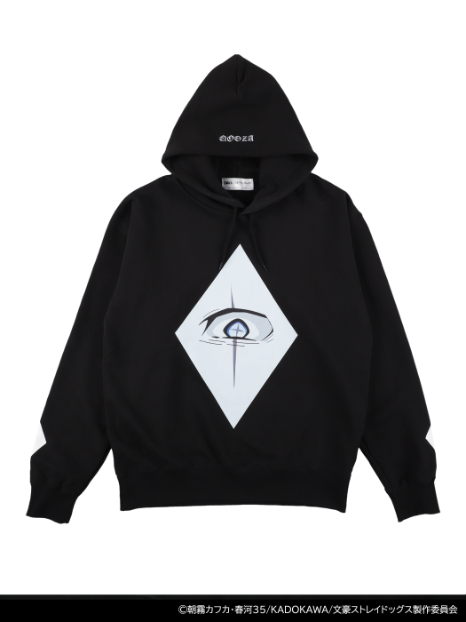 Bungo Stray Dogs x Qooza Collaboration - Nikolai G Eye Hoodie [Pre-Order Jul 2026]