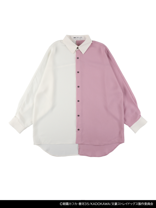 Bungo Stray Dogs x Qooza Collaboration - Sigma Bicolor Shirt [Pre-Order Jul 2026]