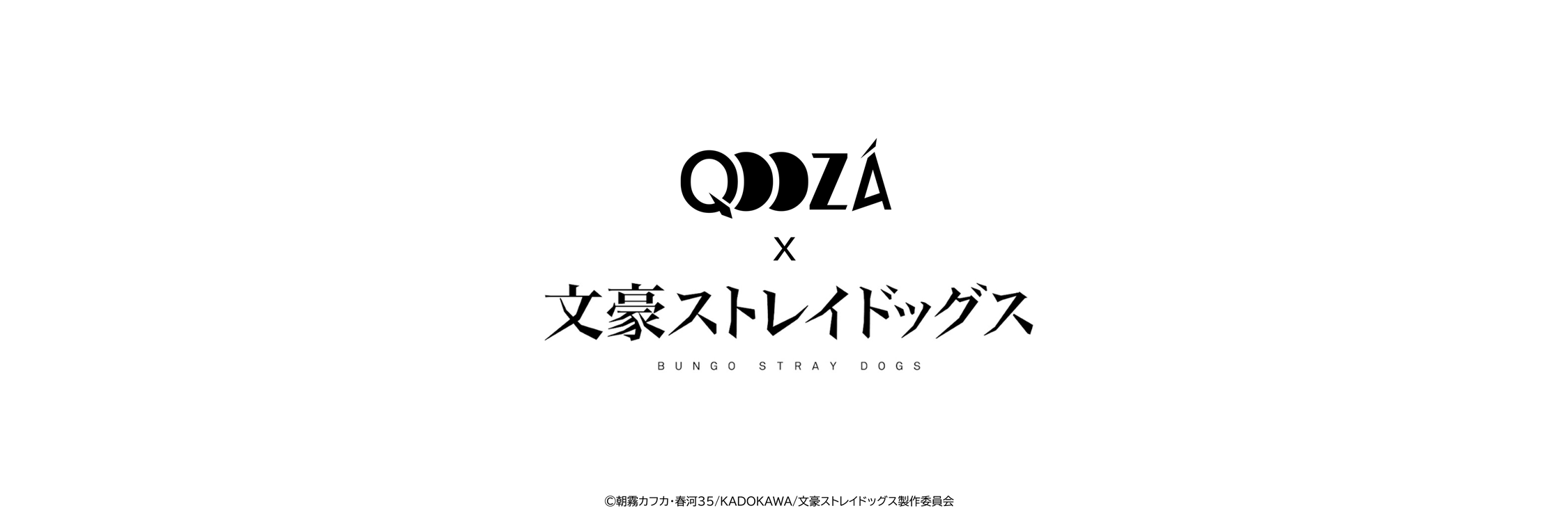 Bungo Stray Dogs x Qooza Collaboration - Fyodor D. One Piece [Pre-Order Jul 2026]