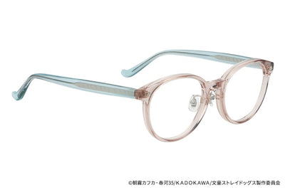Bungo Stray Dogs x Zoff Glasses - Atsushi Nakajima Model [Pre-Order Jul 2027]