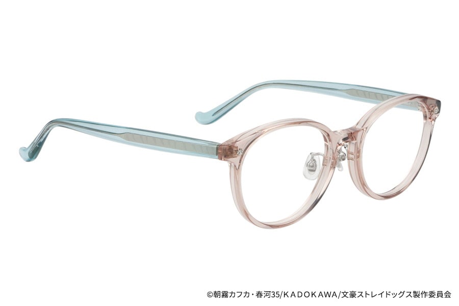 Bungo Stray Dogs x Zoff Glasses - Atsushi Nakajima Model [Pre-Order Jul 2027]