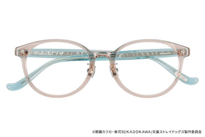 Bungo Stray Dogs x Zoff Glasses - Atsushi Nakajima Model [Pre-Order Jul 2027]