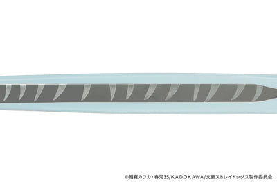 Bungo Stray Dogs x Zoff Glasses - Atsushi Nakajima Model [Pre-Order Jul 2027]