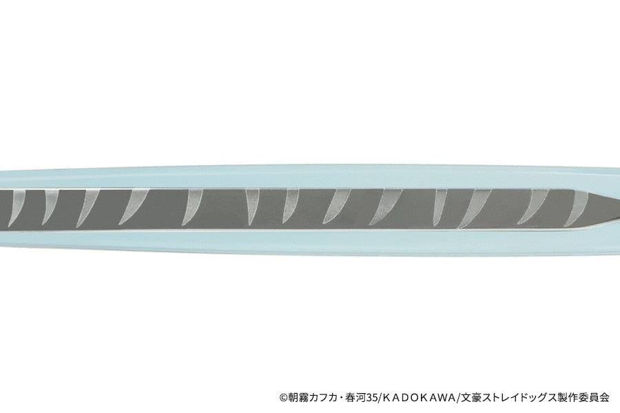 Bungo Stray Dogs x Zoff Glasses - Atsushi Nakajima Model [Pre-Order Jul 2027]
