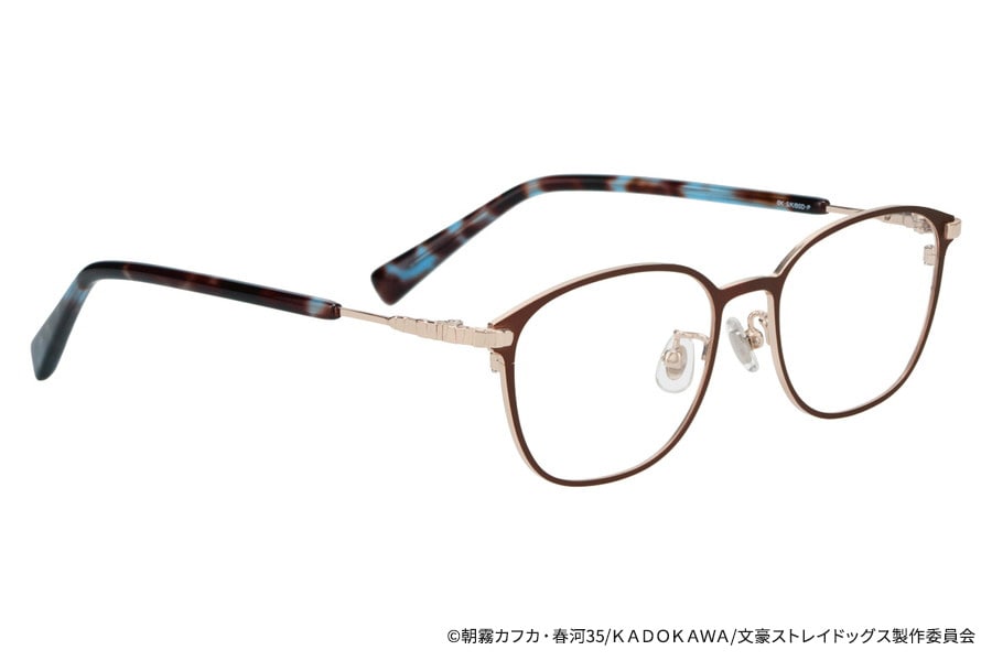 Bungo Stray Dogs x Zoff Glasses - Dazai Osamu [Pre-Order Jul 2027]