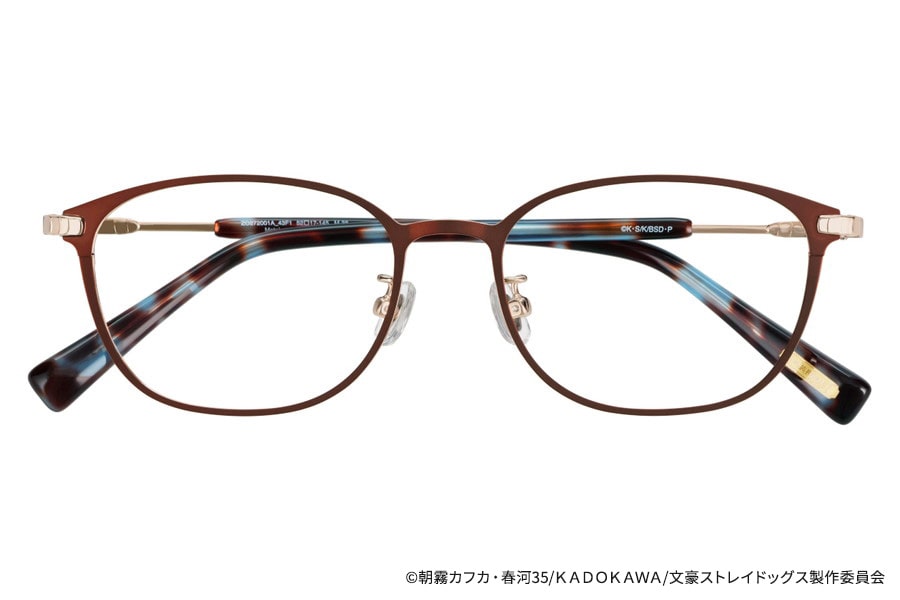 Bungo Stray Dogs x Zoff Glasses - Dazai Osamu [Pre-Order Jul 2027]