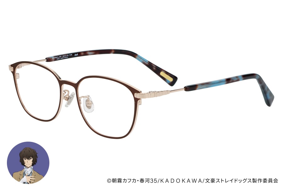 Bungo Stray Dogs x Zoff Glasses - Dazai Osamu [Pre-Order Jul 2027]