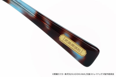Bungo Stray Dogs x Zoff Glasses - Dazai Osamu [Pre-Order Jul 2027]