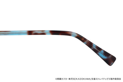 Bungo Stray Dogs x Zoff Glasses - Dazai Osamu [Pre-Order Jul 2027]