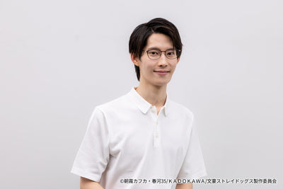 Bungo Stray Dogs x Zoff Glasses - Dazai Osamu [Pre-Order Jul 2027]