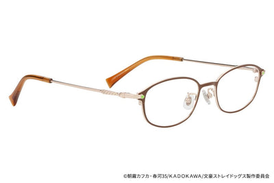 Bungo Stray Dogs x Zoff Glasses - Edogawa Ranpo Model [Pre-Order Jul 2027]