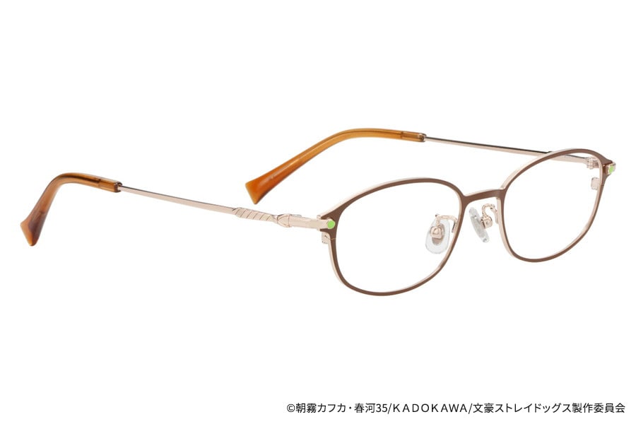 Bungo Stray Dogs x Zoff Glasses - Edogawa Ranpo Model [Pre-Order Jul 2027]