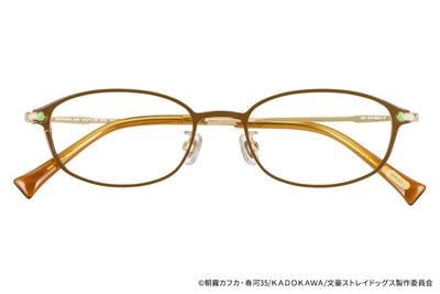 Bungo Stray Dogs x Zoff Glasses - Edogawa Ranpo Model [Pre-Order Jul 2027]