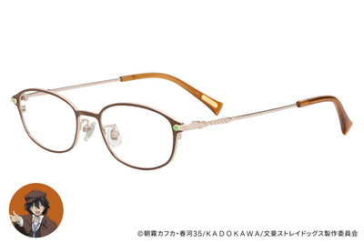 Bungo Stray Dogs x Zoff Glasses - Edogawa Ranpo Model [Pre-Order Jul 2027]