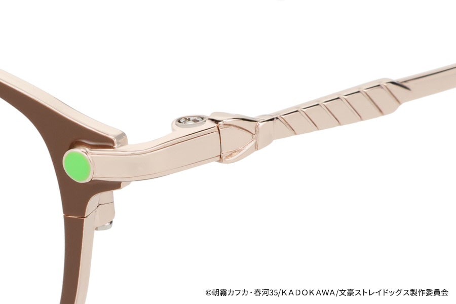 Bungo Stray Dogs x Zoff Glasses - Edogawa Ranpo Model [Pre-Order Jul 2027]