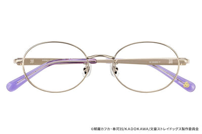 Bungo Stray Dogs x Zoff Glasses - Fyodor D. Model [Pre-Order Jul 2027]