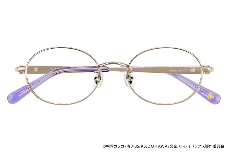 Bungo Stray Dogs x Zoff Glasses - Fyodor D. Model [Pre-Order Jul 2027]