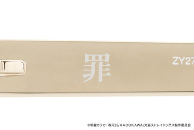 Bungo Stray Dogs x Zoff Glasses - Fyodor D. Model [Pre-Order Jul 2027]