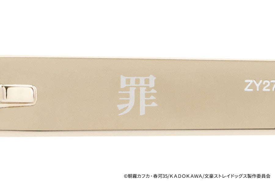 Bungo Stray Dogs x Zoff Glasses - Fyodor D. Model [Pre-Order Jul 2027]