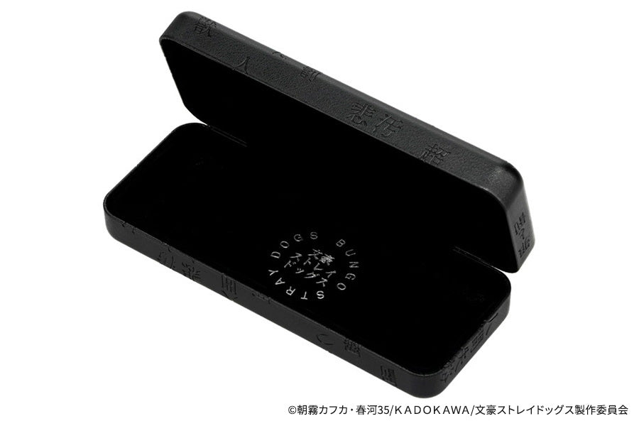 Bungo Stray Dogs x Zoff Glasses - Nakahara Chuuya Model [Pre-Order Jul 2027]