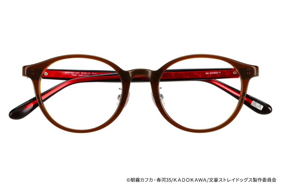 Bungo Stray Dogs x Zoff Glasses - Nakahara Chuuya Model [Pre-Order Jul 2027]