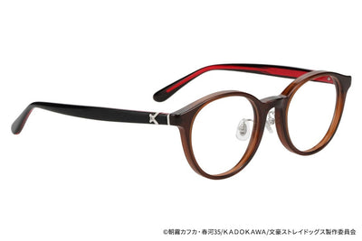 Bungo Stray Dogs x Zoff Glasses - Nakahara Chuuya Model [Pre-Order Jul 2027]
