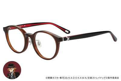 Bungo Stray Dogs x Zoff Glasses - Nakahara Chuuya Model [Pre-Order Jul 2027]