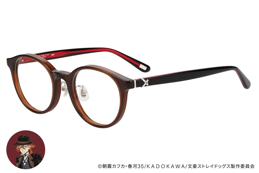 Bungo Stray Dogs x Zoff Glasses - Nakahara Chuuya Model [Pre-Order Jul 2027]