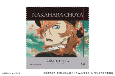 Bungo Stray Dogs x Zoff Glasses - Nakahara Chuuya Model [Pre-Order Jul 2027]