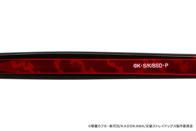 Bungo Stray Dogs x Zoff Glasses - Nakahara Chuuya Model [Pre-Order Jul 2027]