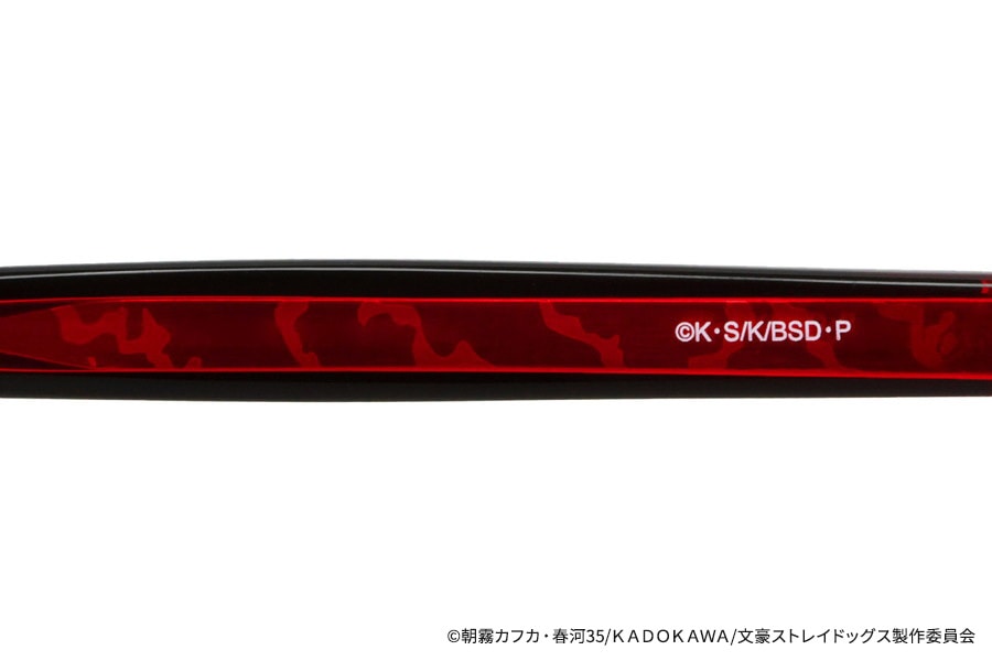 Bungo Stray Dogs x Zoff Glasses - Nakahara Chuuya Model [Pre-Order Jul 2027]