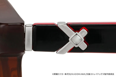 Bungo Stray Dogs x Zoff Glasses - Nakahara Chuuya Model [Pre-Order Jul 2027]