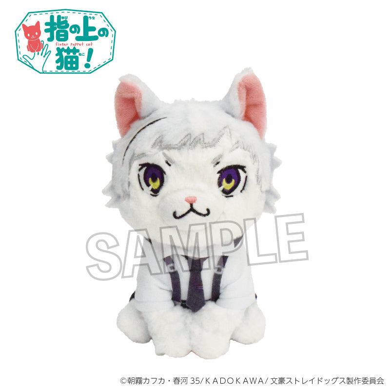 Bungo Stray Dogs - Finger Puppet Cat Atsushi Nakajima
